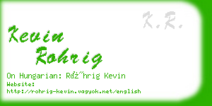 kevin rohrig business card